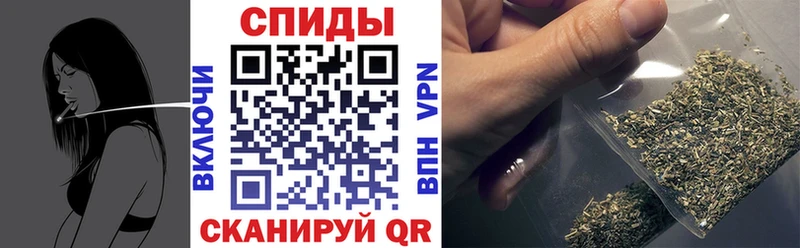 Бутират GHB  Братск 