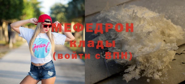 apvp Осташков