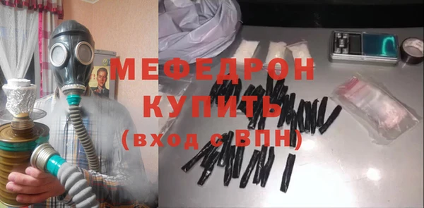 хмурый Остров