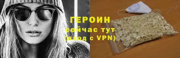 apvp Осташков