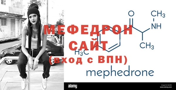 apvp Осташков
