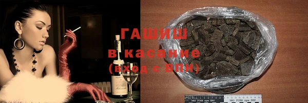 дмт Осинники