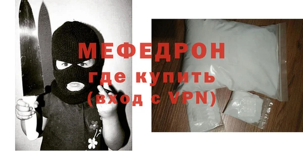 apvp Осташков