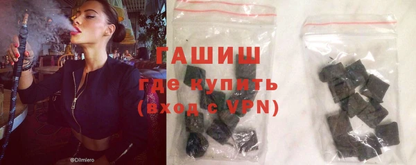 хмурый Остров