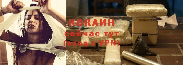 хмурый Остров