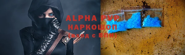 хмурый Остров