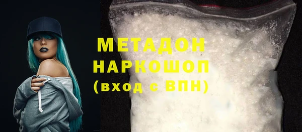 apvp Осташков
