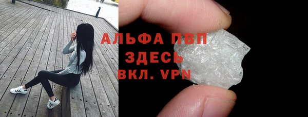 хмурый Остров