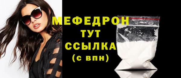 apvp Осташков