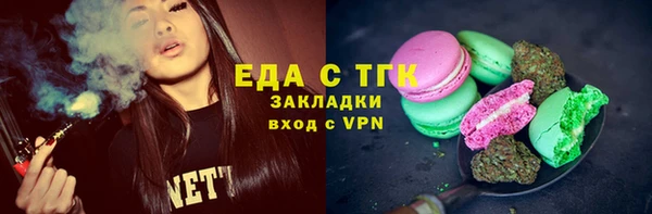 хмурый Остров