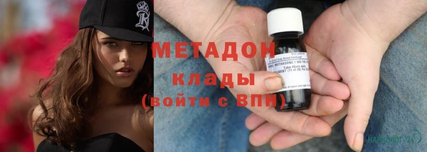 хмурый Остров