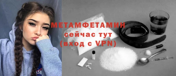 хмурый Остров
