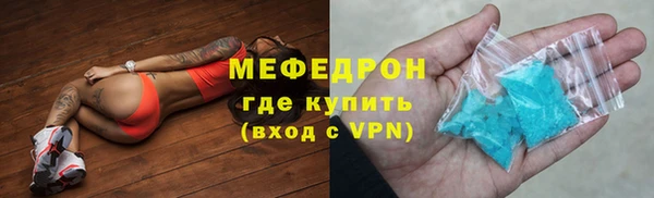 дмт Осинники