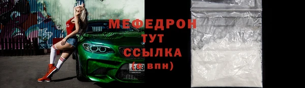 хмурый Остров