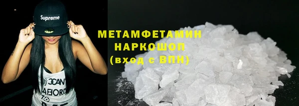 apvp Осташков