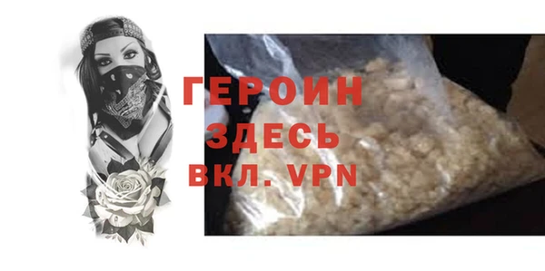 хмурый Остров