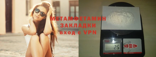 хмурый Остров
