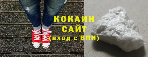 apvp Осташков