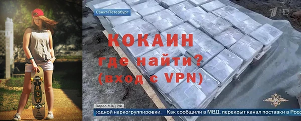 хмурый Остров