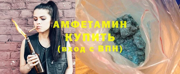 хмурый Остров