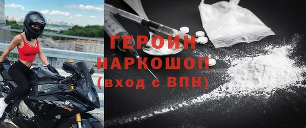 хмурый Остров