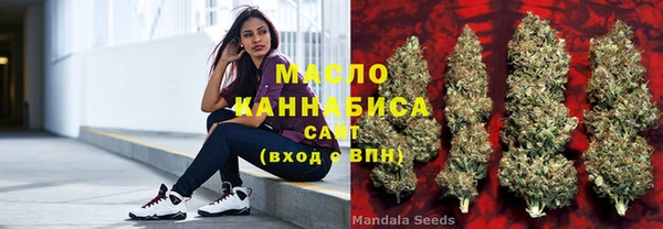apvp Осташков