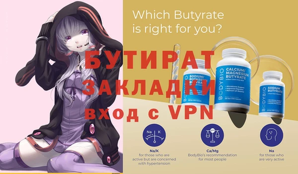apvp Осташков