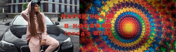хмурый Остров