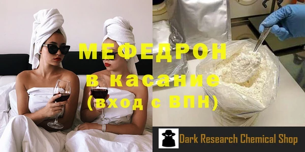 apvp Осташков