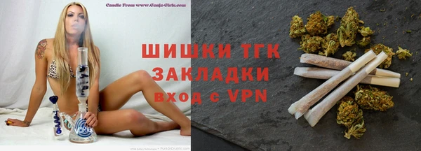 apvp Осташков