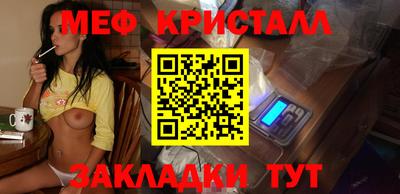 mdpv Апрелевка