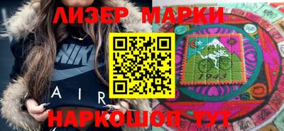 mdpv Апрелевка