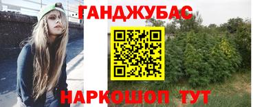 MESCALINE Аргун