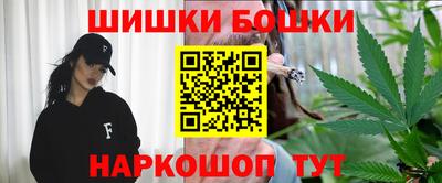 MESCALINE Аргун
