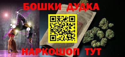 mdpv Апрелевка
