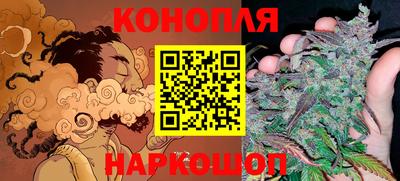 MESCALINE Аргун