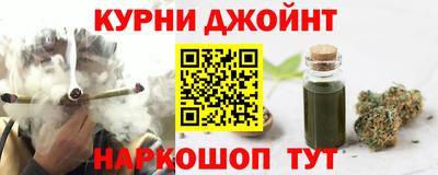 наркотики Апшеронск
