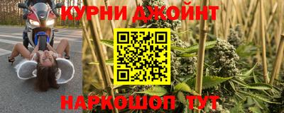 MESCALINE Аргун