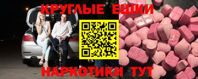 mdpv Апрелевка