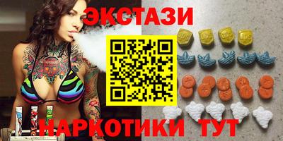 кокаин Волжский