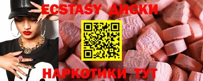 mdpv Апрелевка