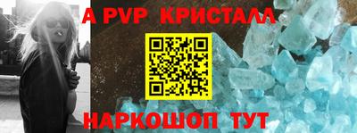 MESCALINE Аргун