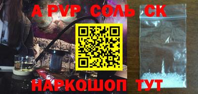 mdpv Апрелевка