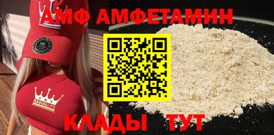 mdpv Апрелевка