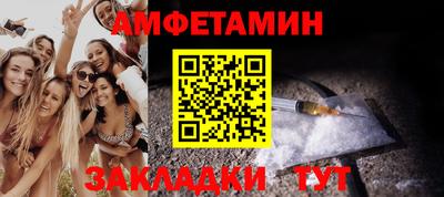 mdpv Апрелевка