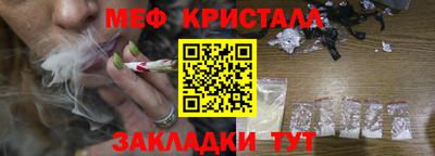 mdpv Апрелевка