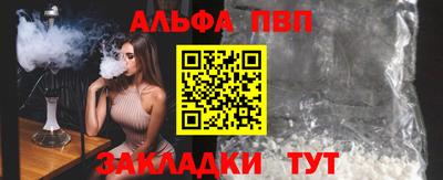 mdpv Апрелевка