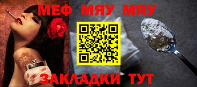 mdpv Апрелевка